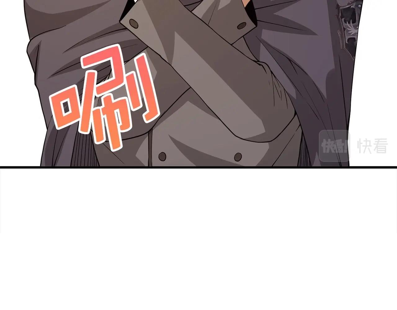 第31话 社交之星25