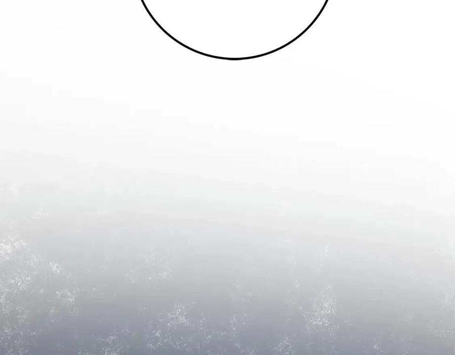 第41话 拿捏160