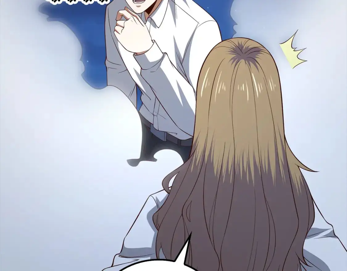 第104话 心魔75