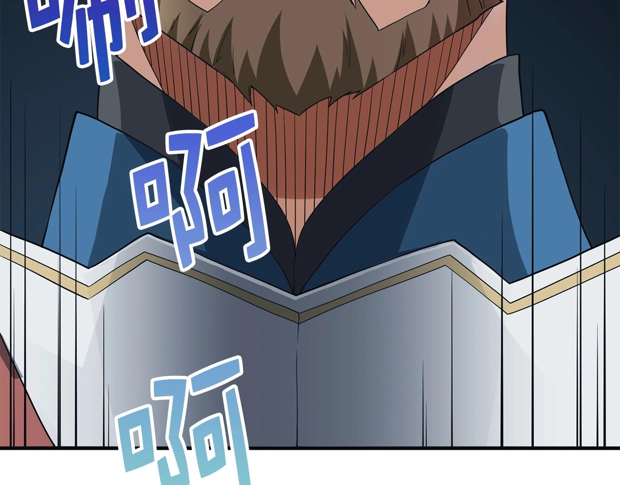 第34话 钢铁心脏32
