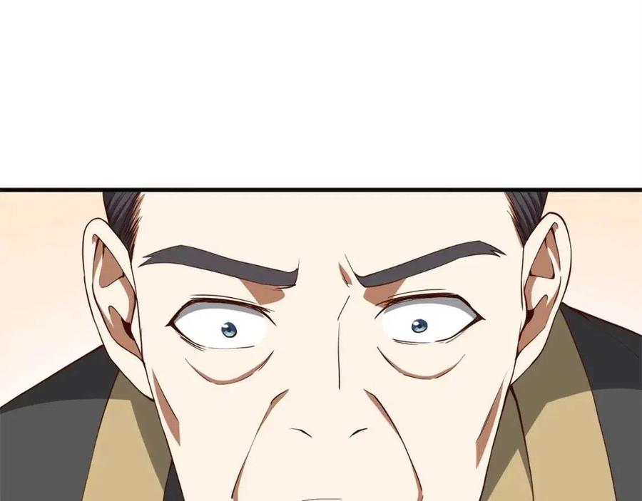 第40话 同流合污131