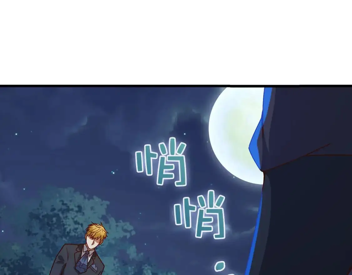 第112话 解决方案201