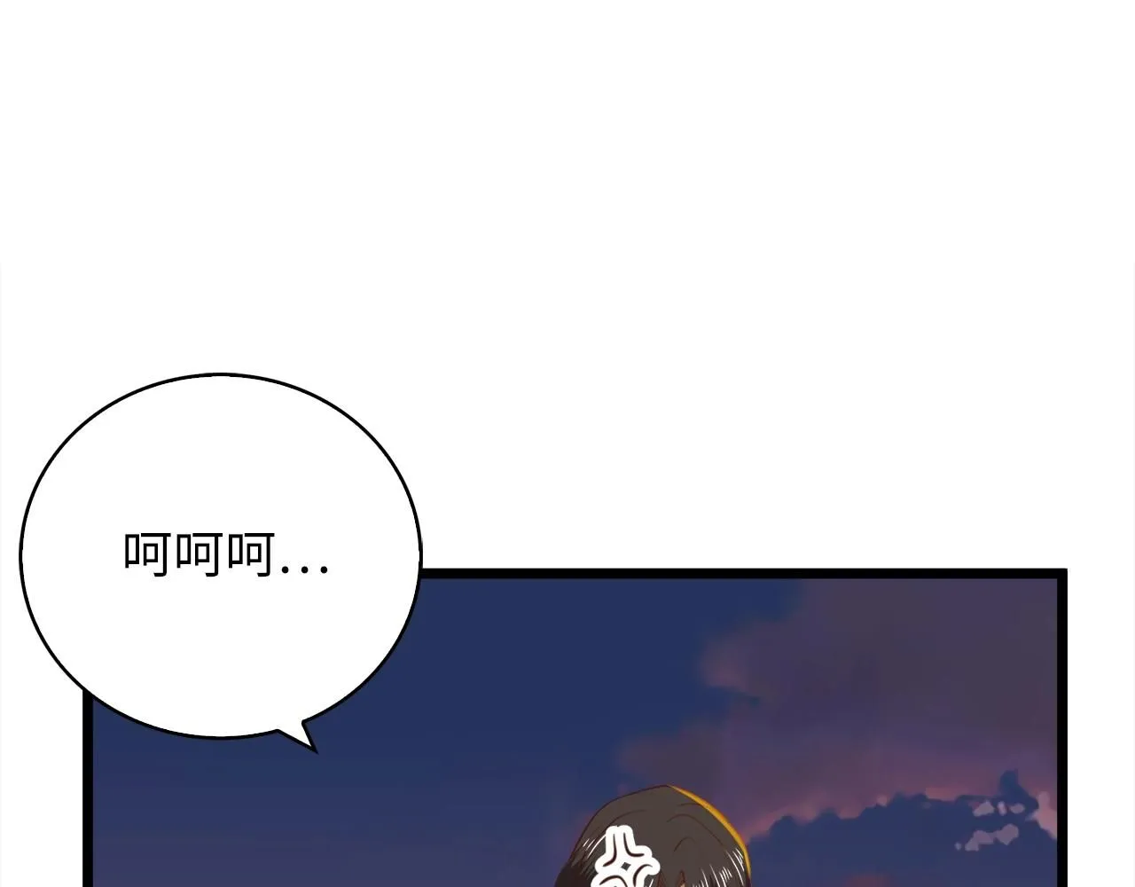 第87话 作弊大王92