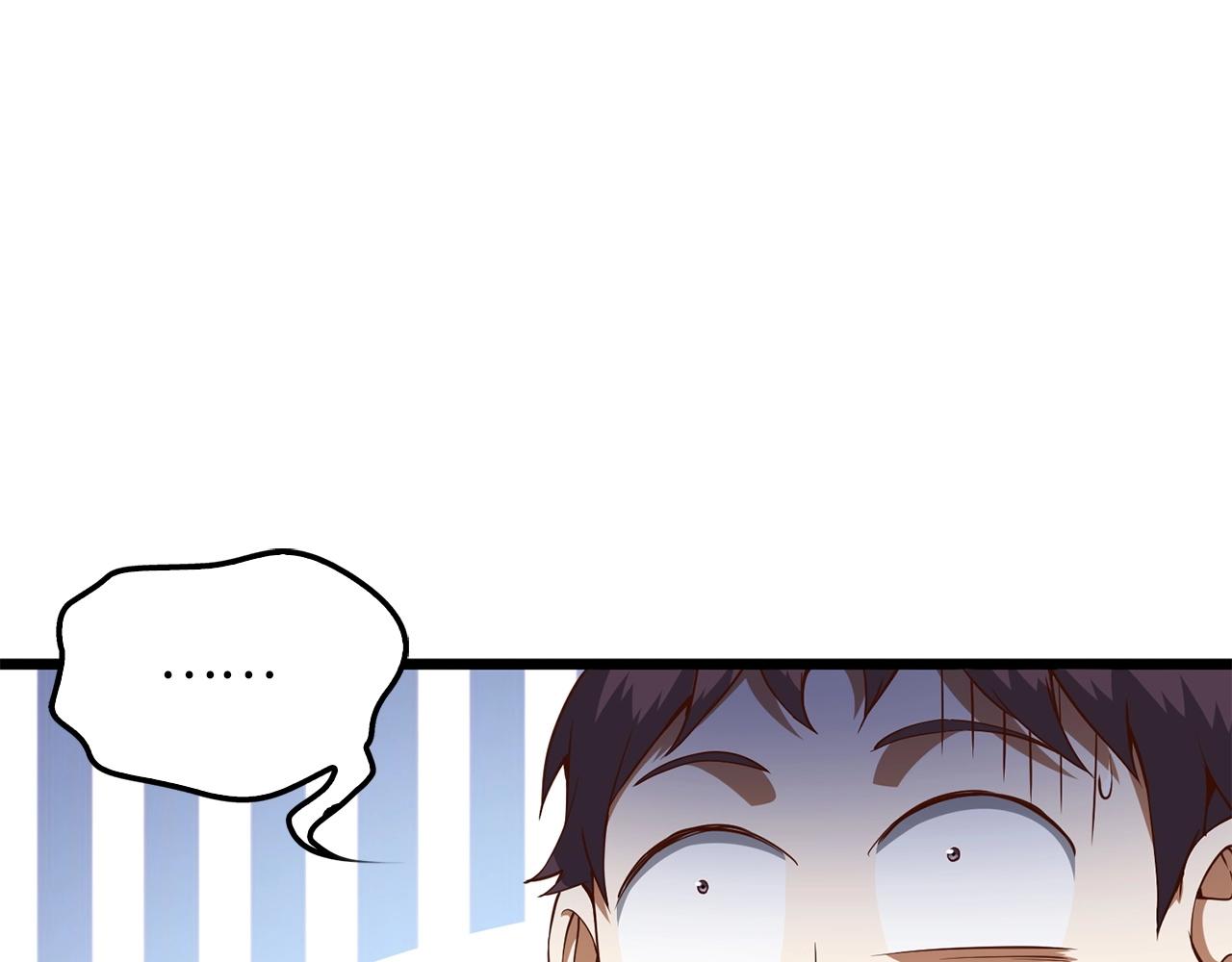 第48话 枯燥学习177