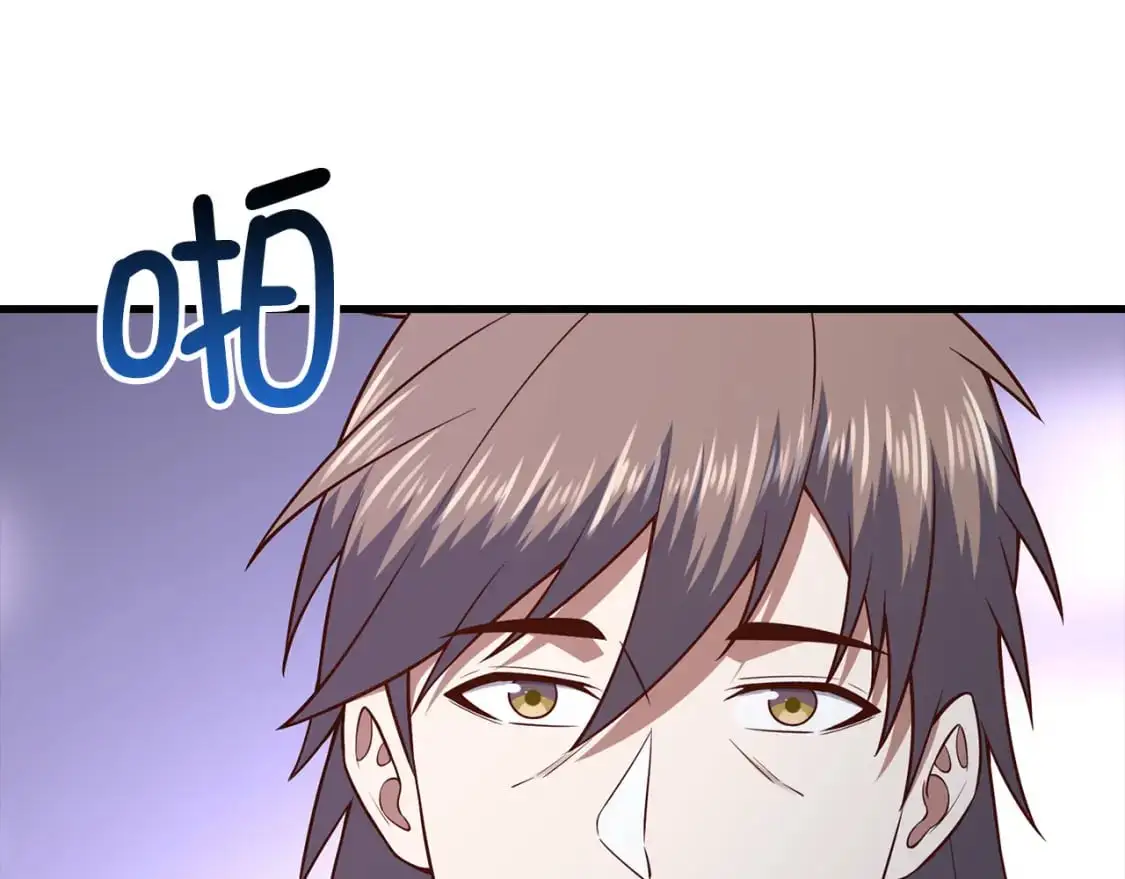 第104话 心魔132