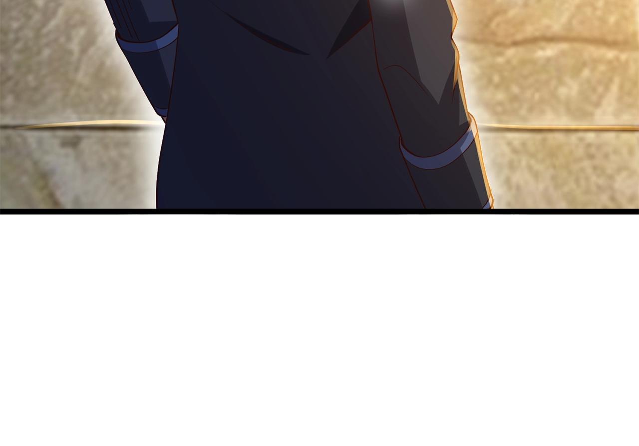 第69话 藏起利爪的鹰145