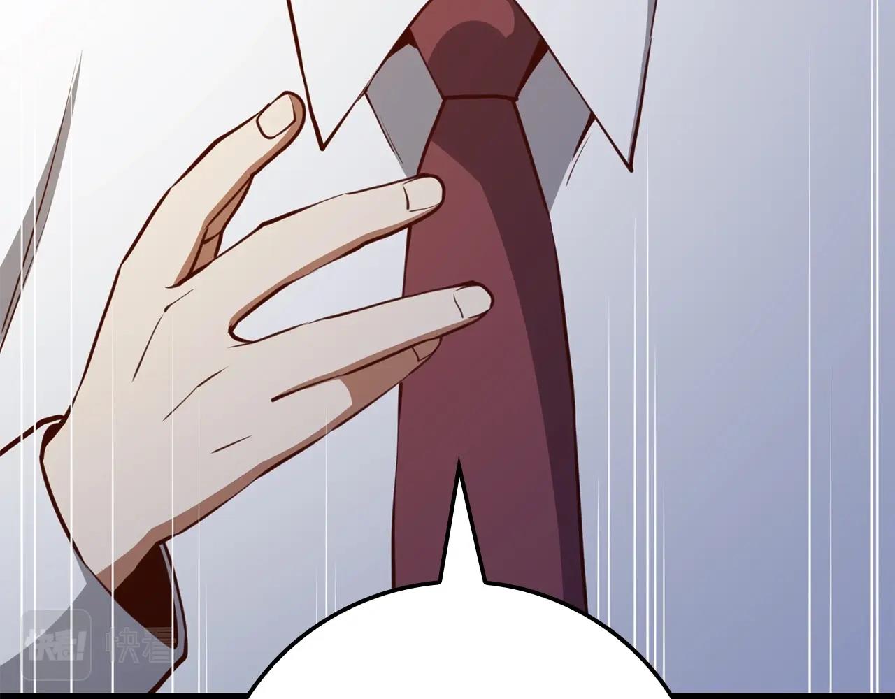第76话 脱胎换骨76
