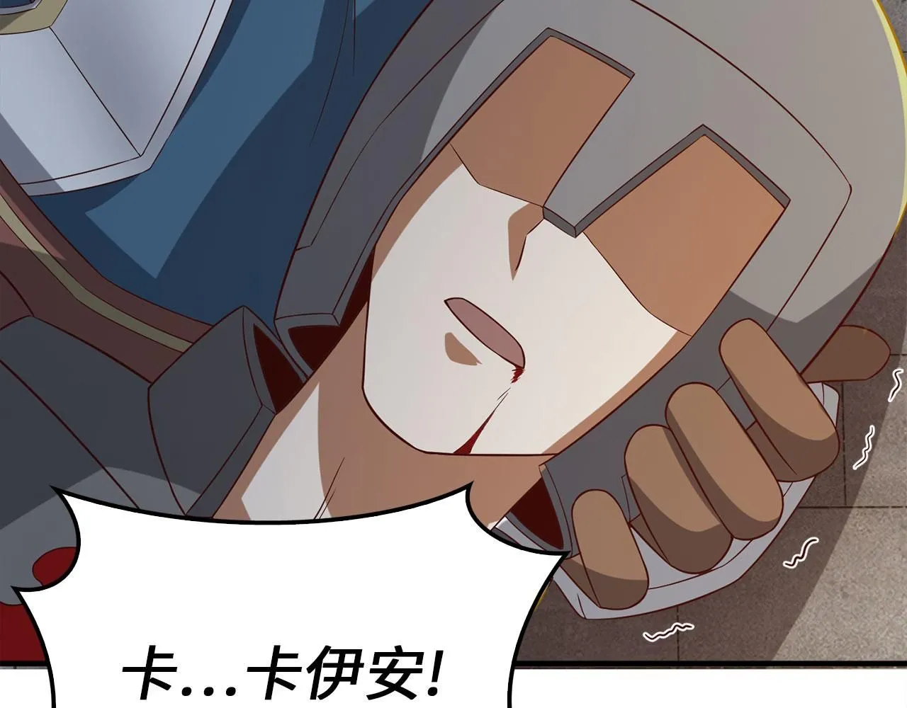 第95话 恶魔降临65