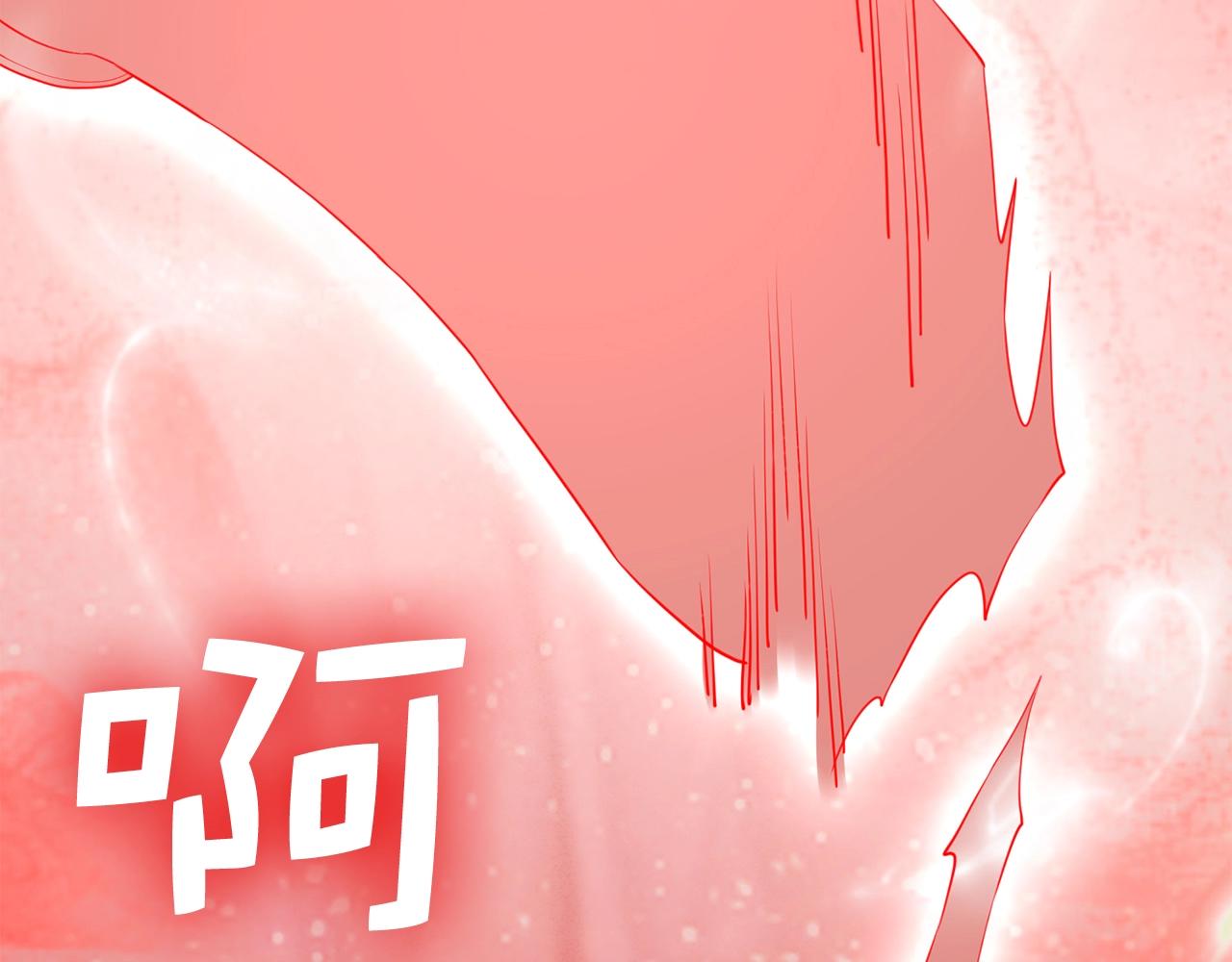 第77话 魔剑师86