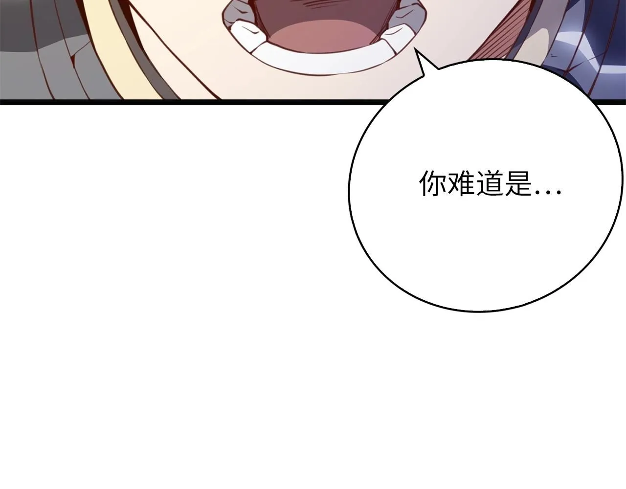 第88话 协商43