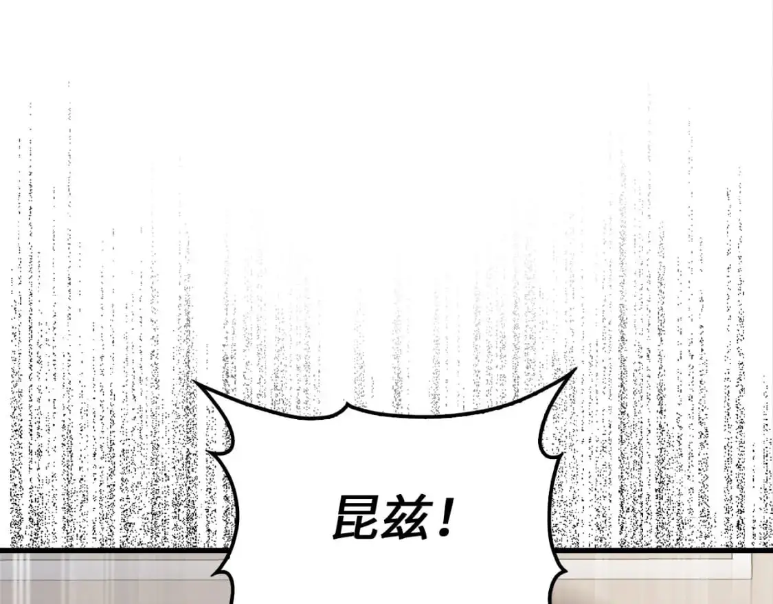 第113话 人造人28