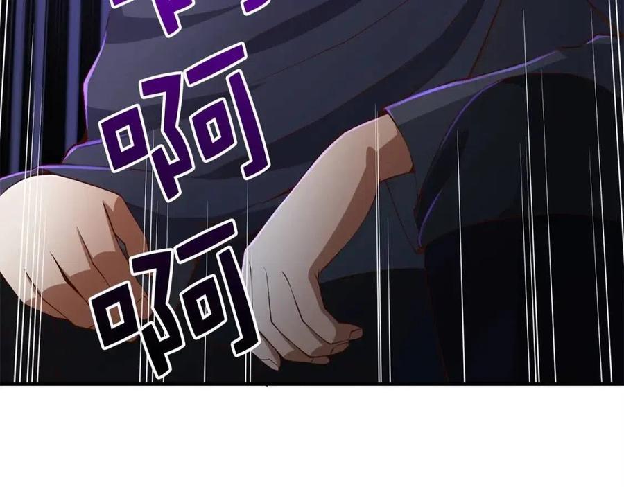 第43话 求求你！164