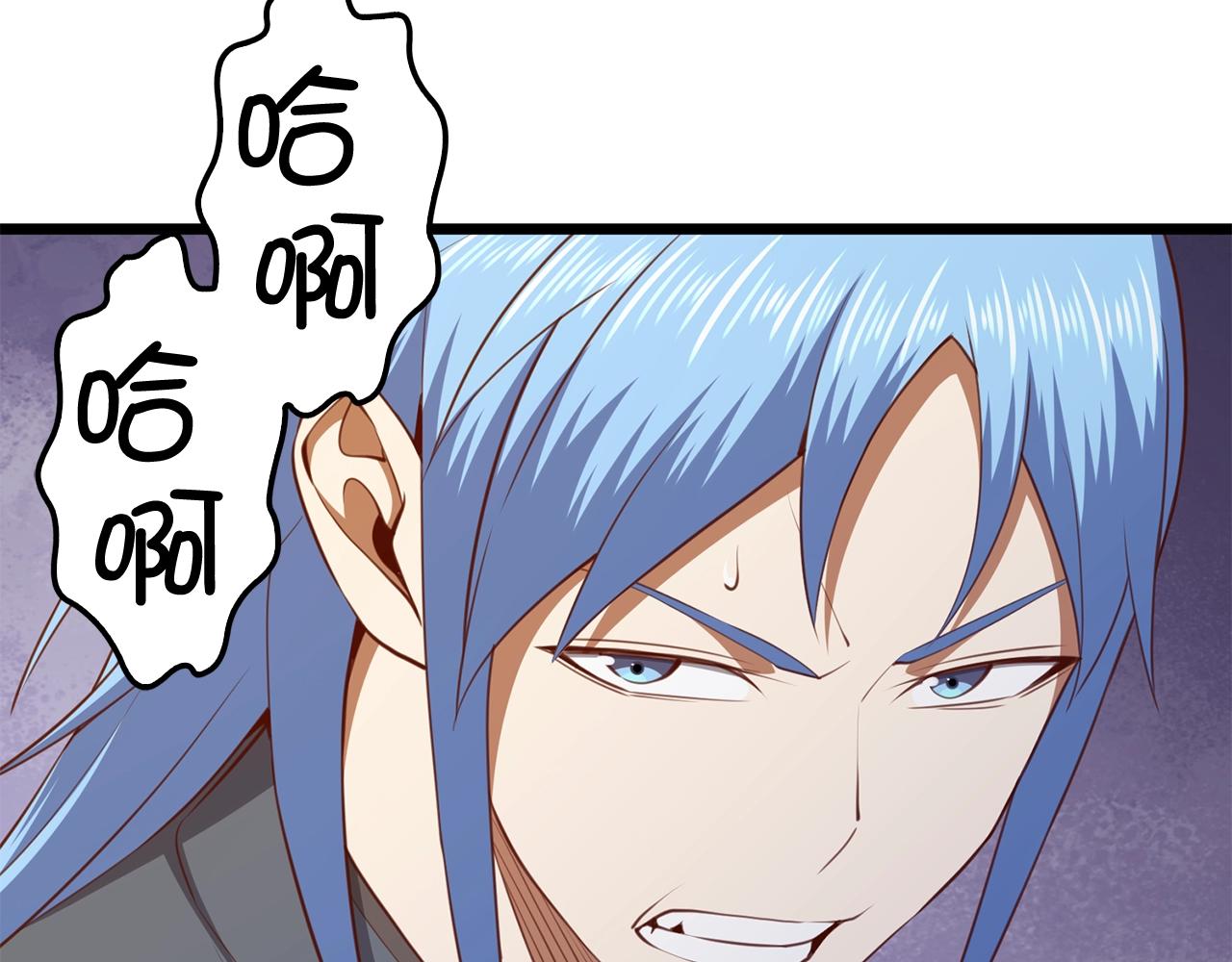 第83话 艾伦，接招吧141