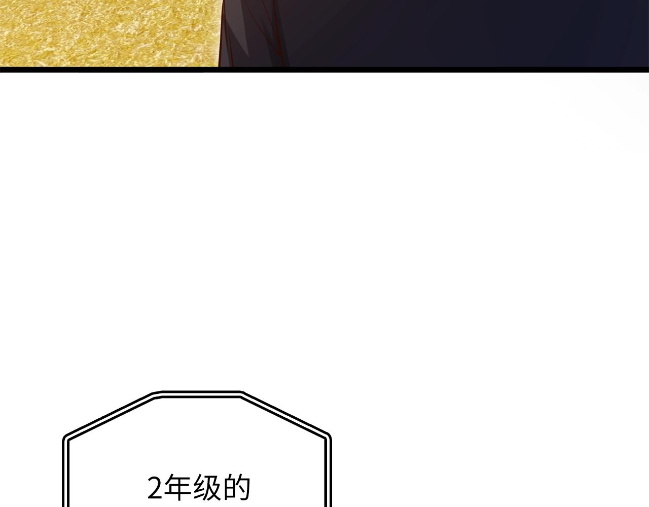 第81话 连战四轮！187