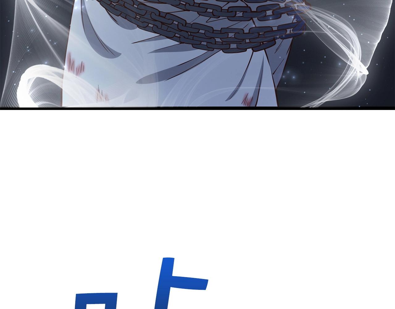第57话 策反171
