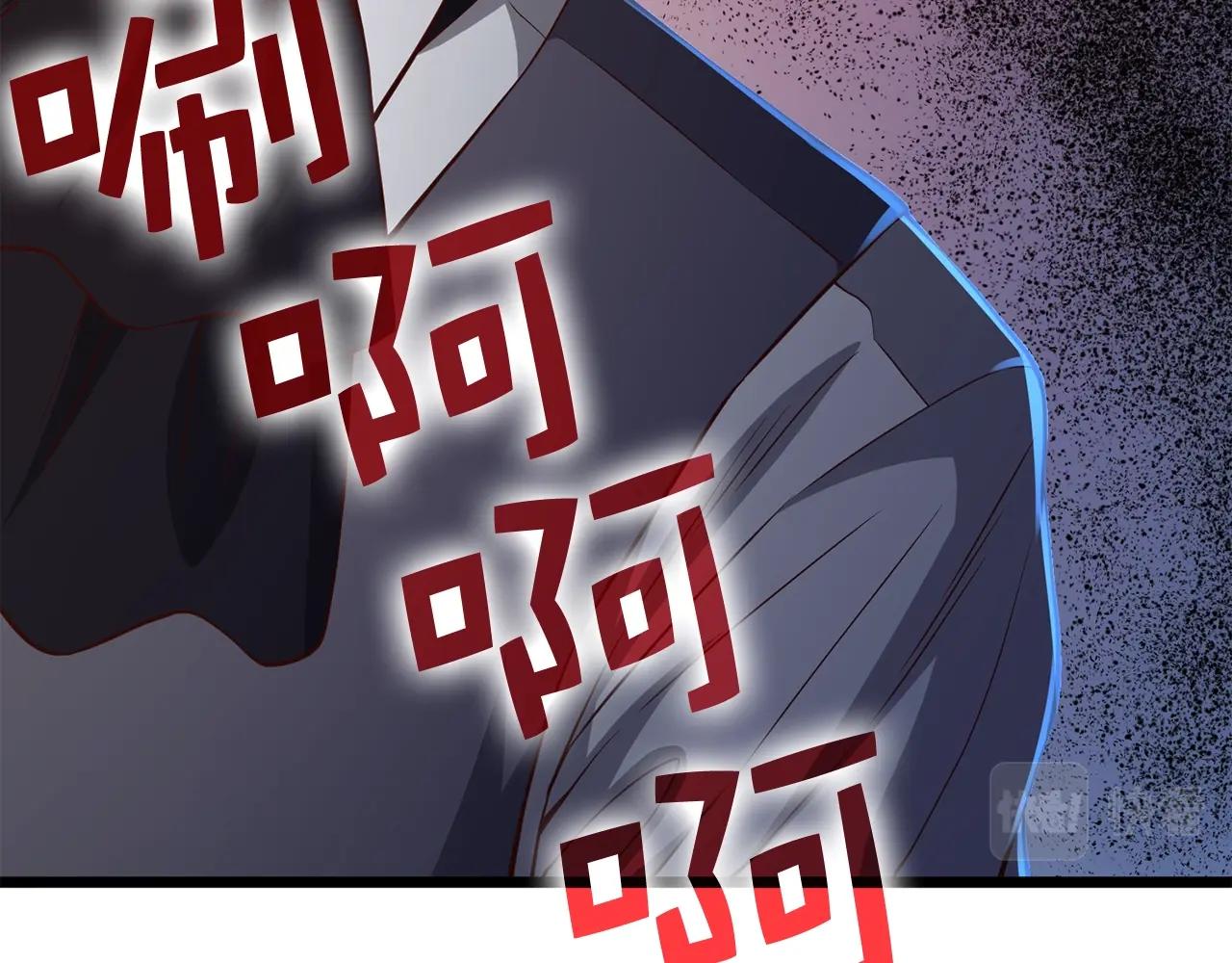 第69话 藏起利爪的鹰127