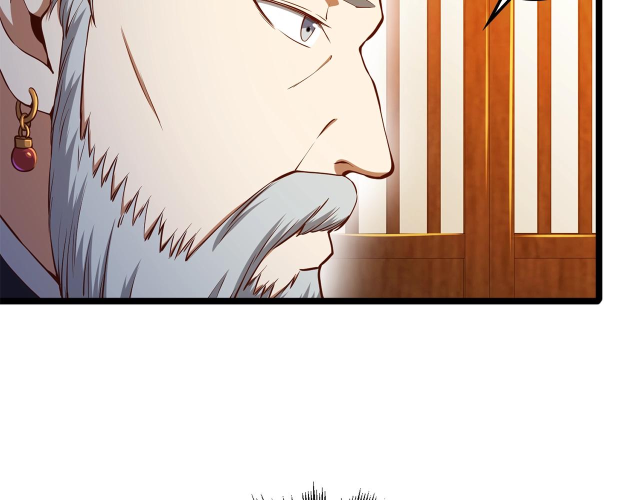 第59话 锋利的剑135