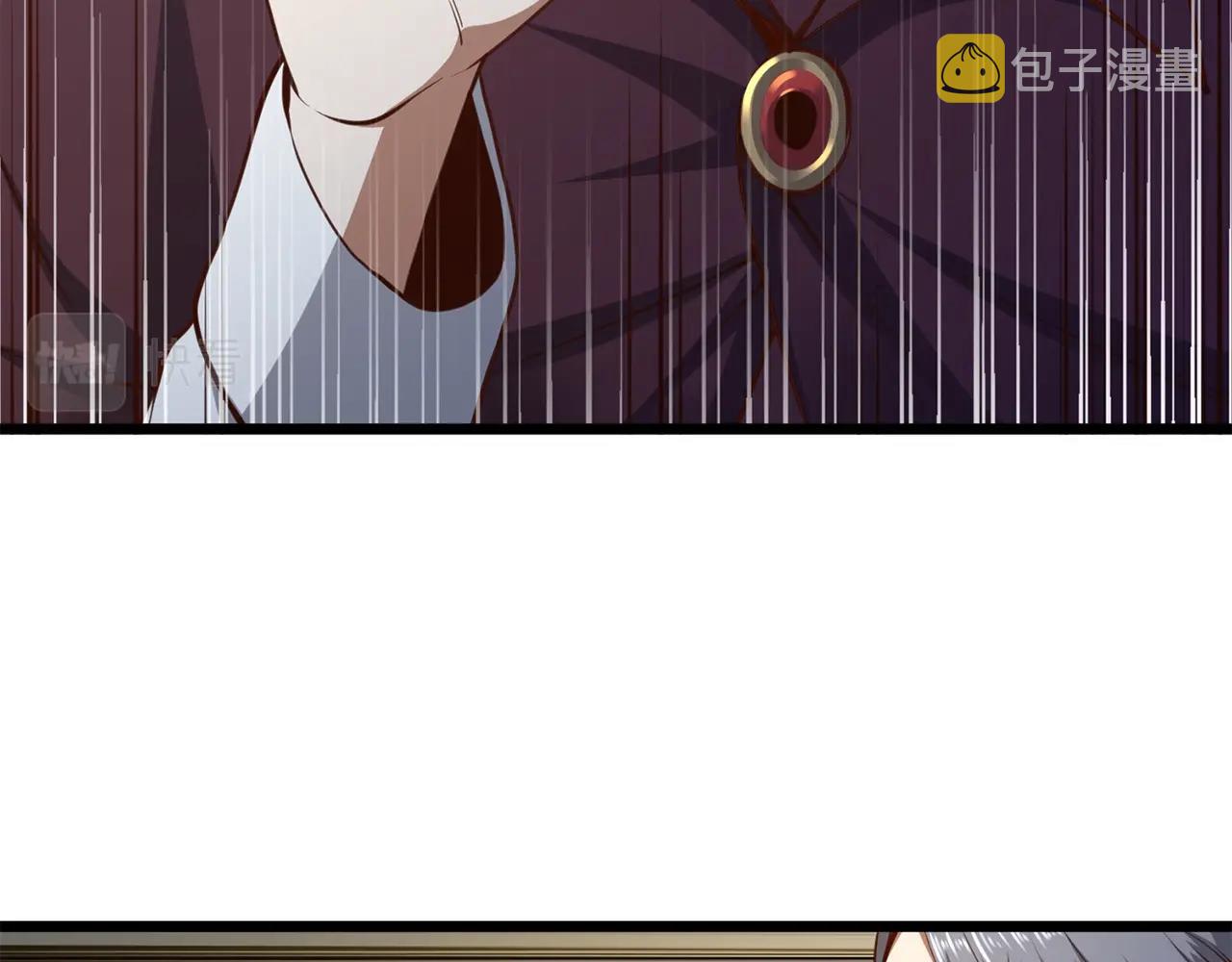 第80话 连胜战109