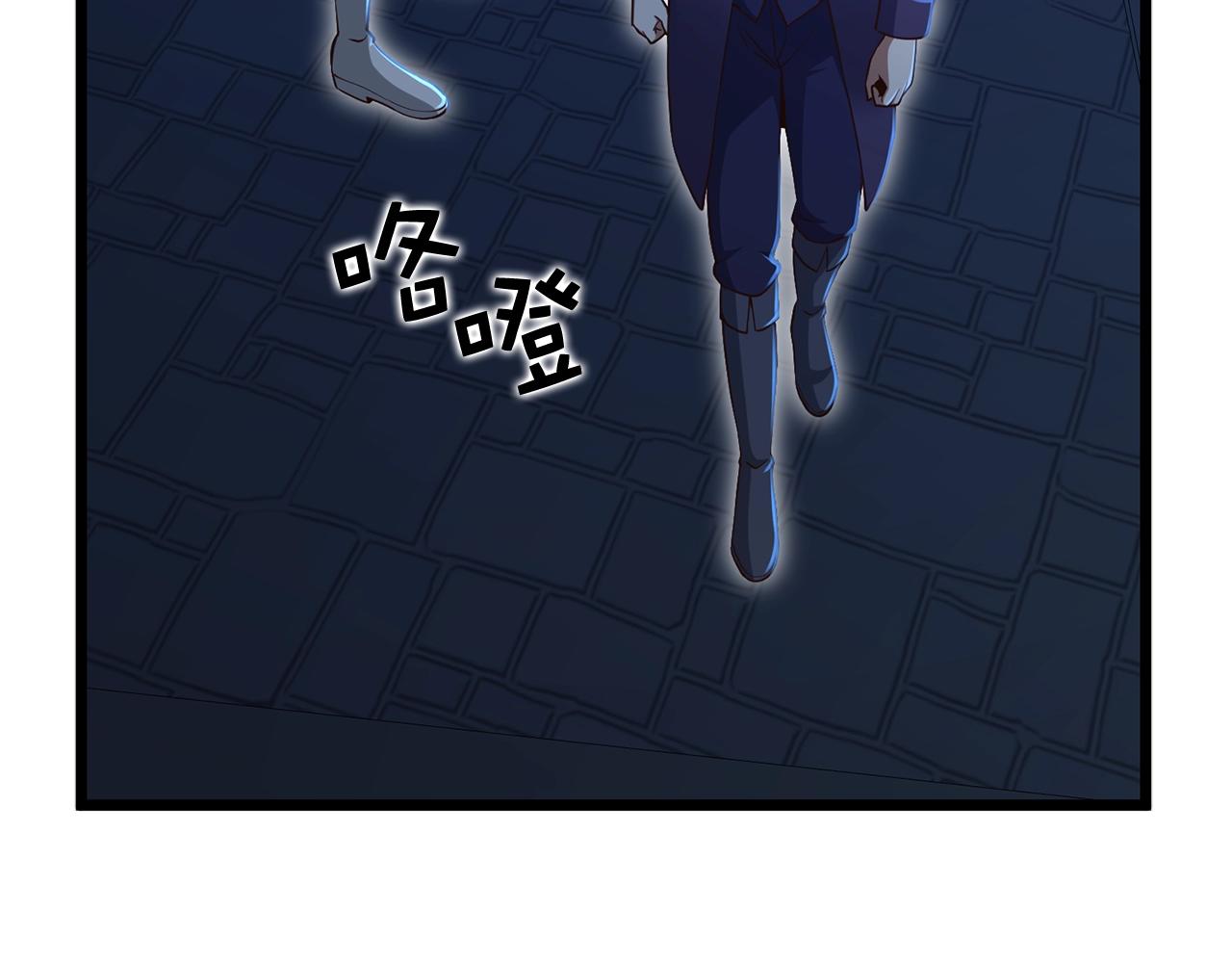 第73话 提升排名7