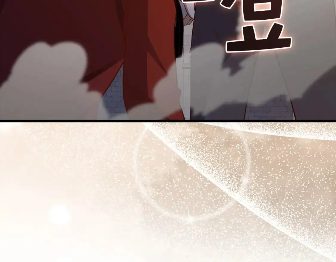 第109话 反败为胜165
