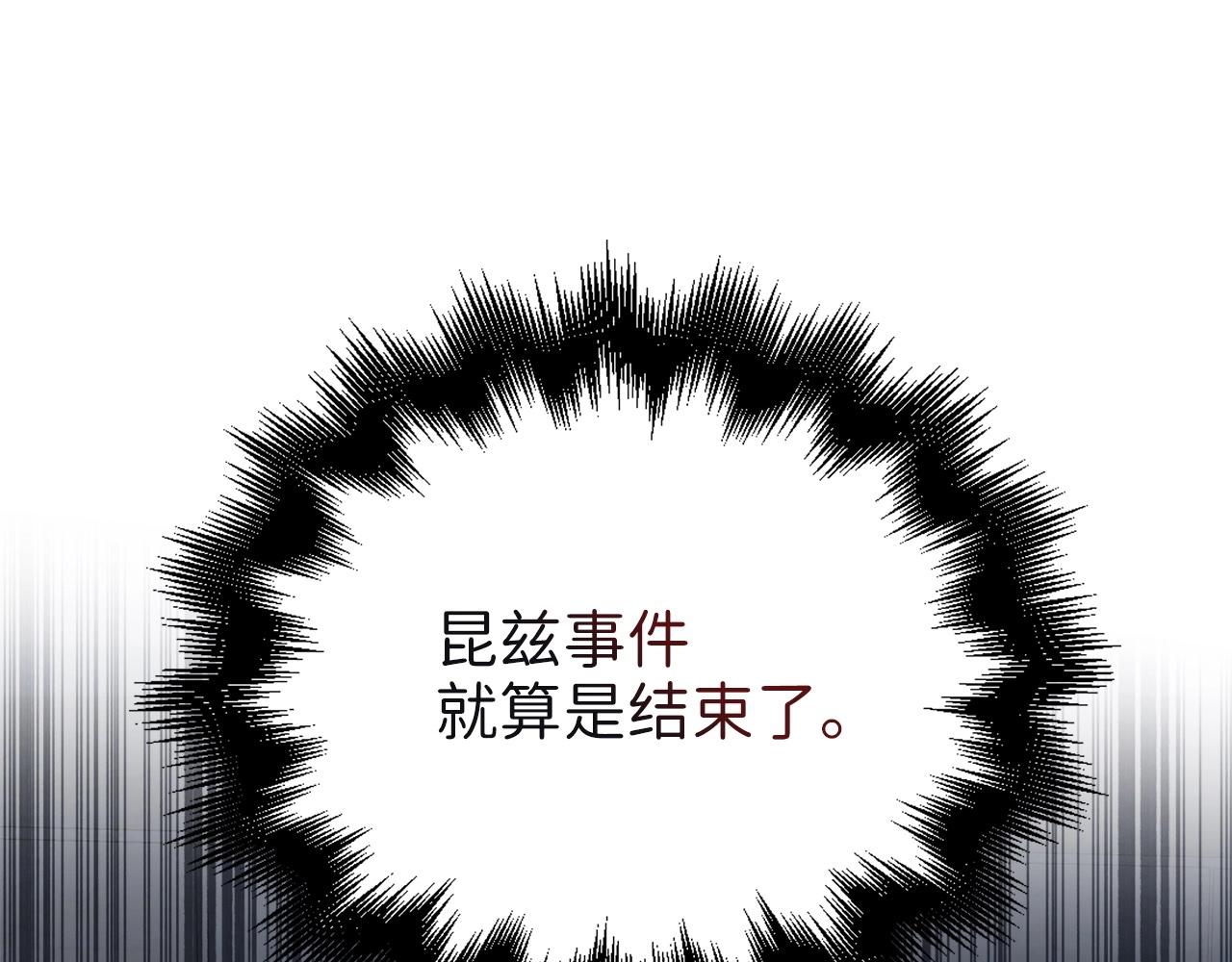 第62话 对练44