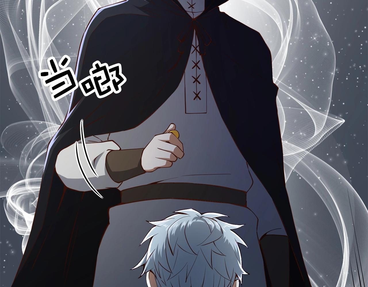 第51话 不朽的纪录101