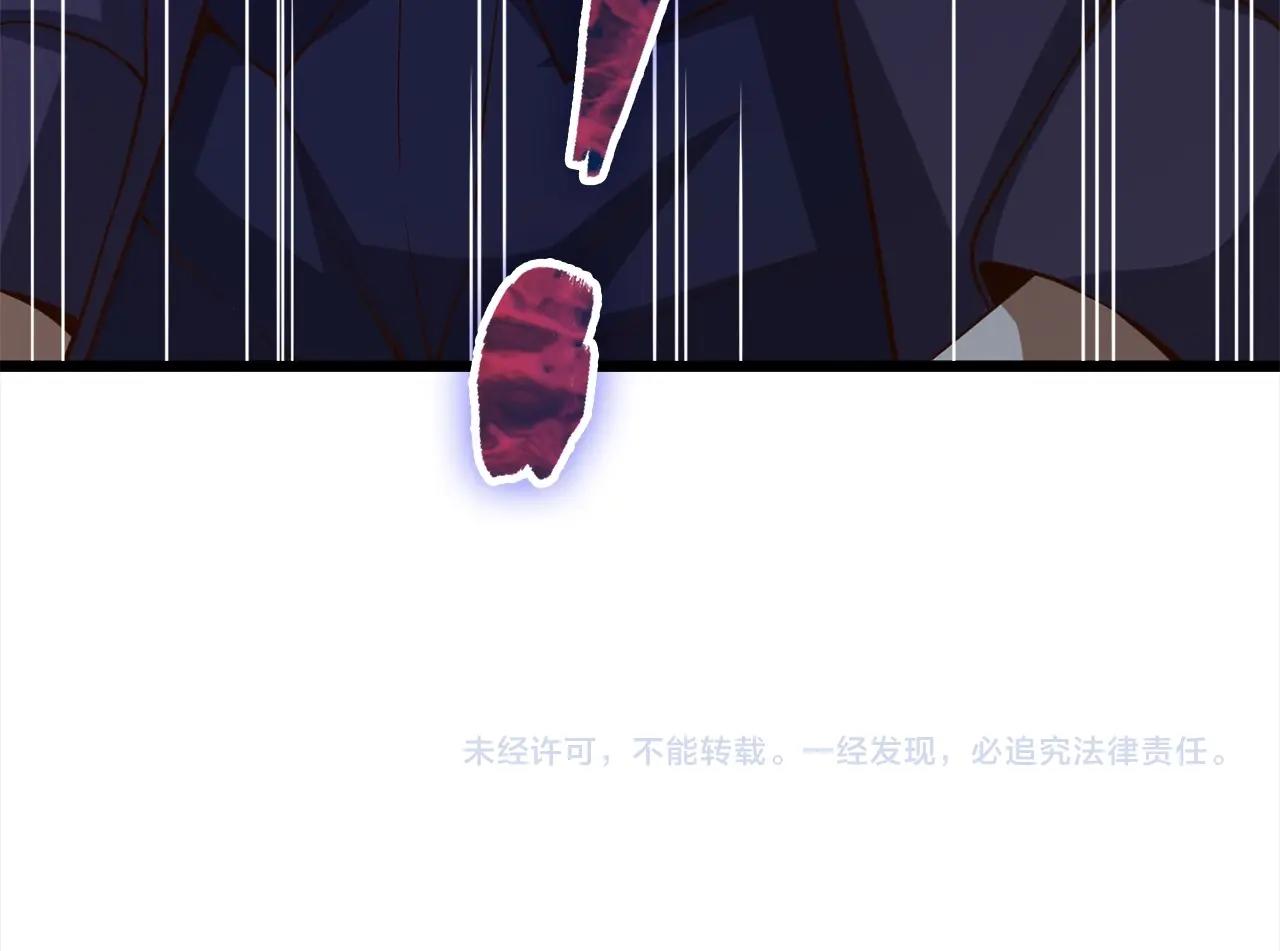第72话 扶持204