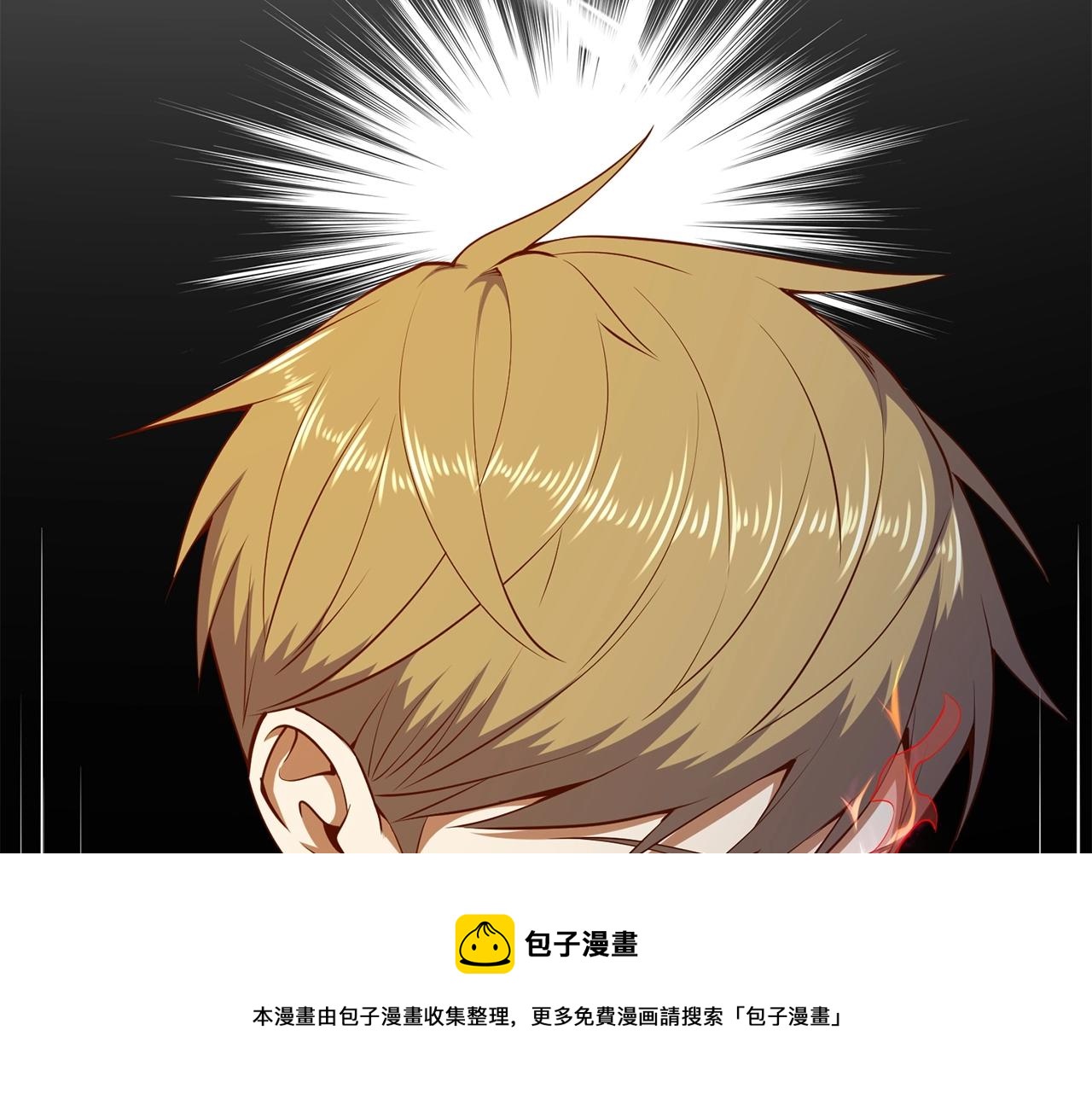 第54话 玉面金龙164