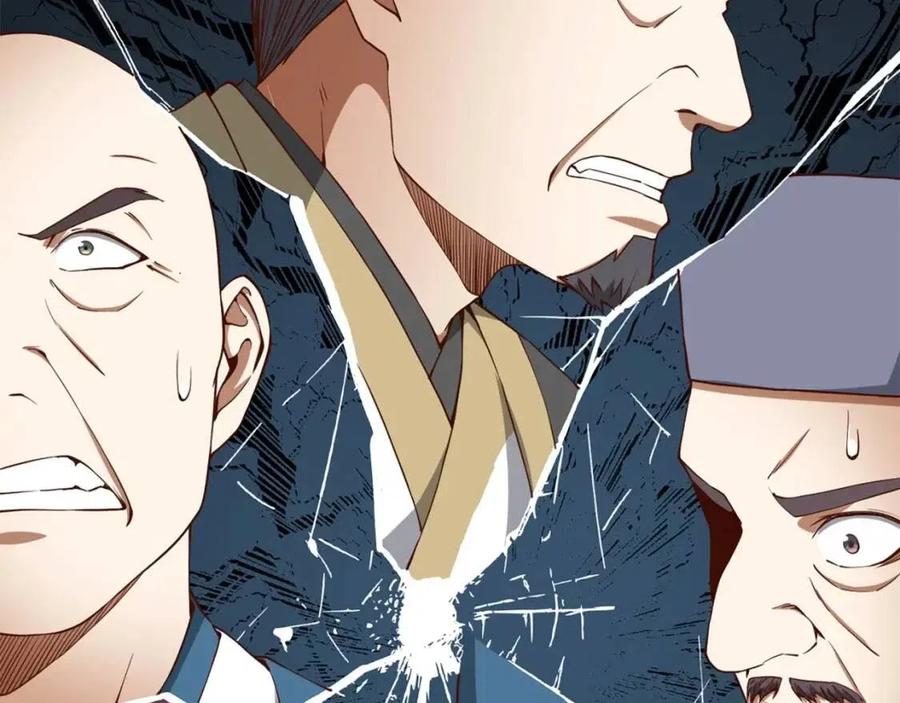 第42话 天赐良机30
