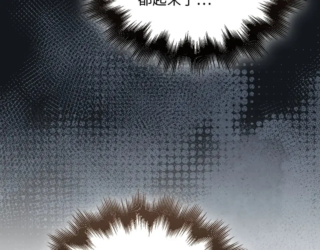 第107话 提出对决57