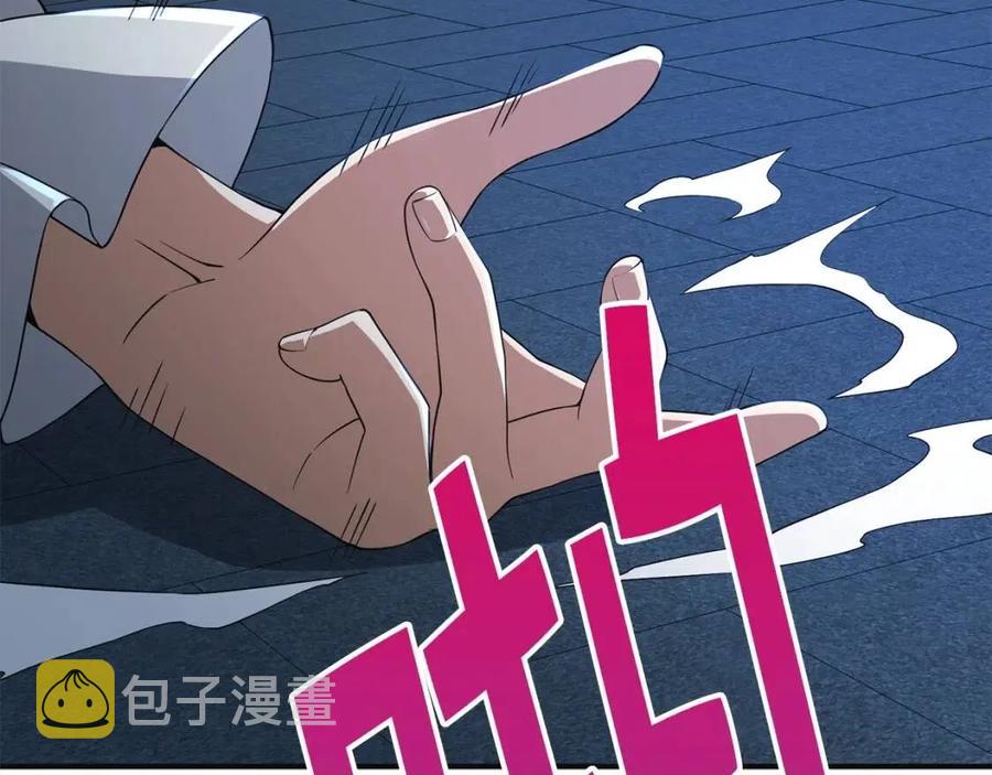 第36话 必杀169