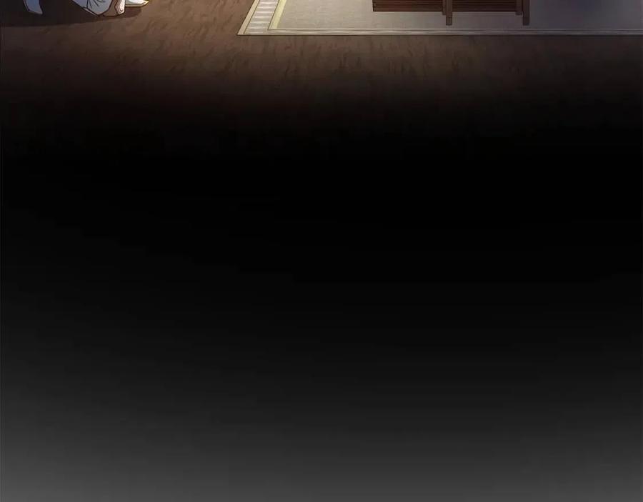 第44话 一天时间118