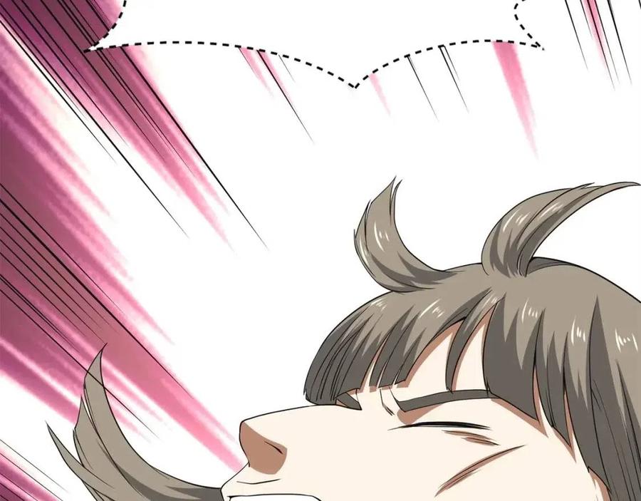 第36话 必杀83