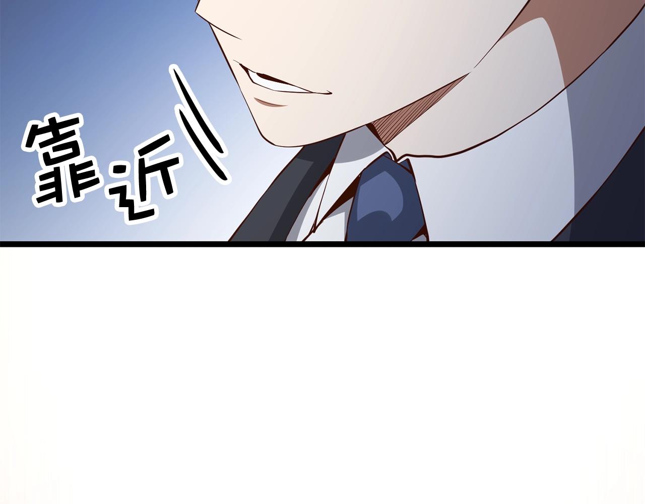 第71话 好戏在后头42