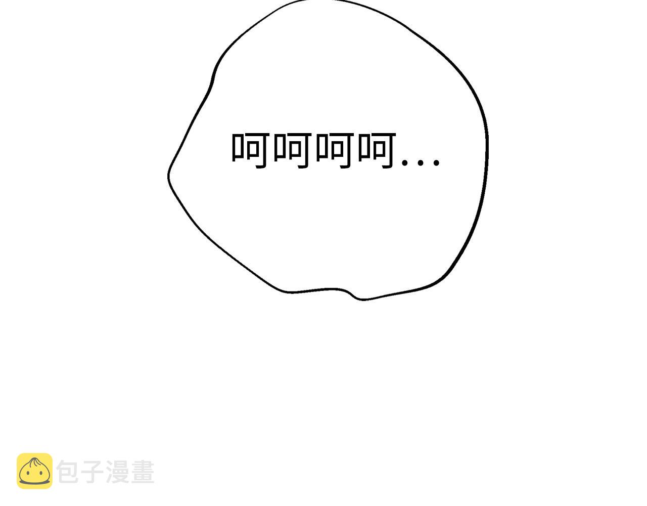 第47话 戏弄192
