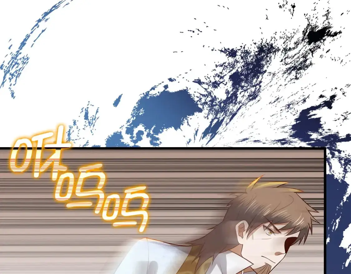 第104话 心魔62