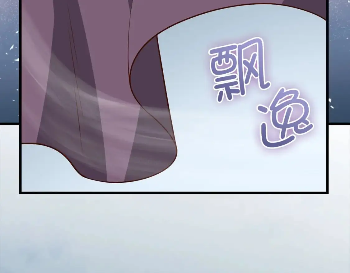 第114话 英雄的蒸发149