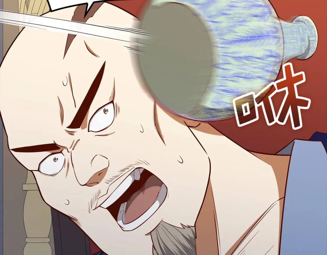 第99话 宣战157