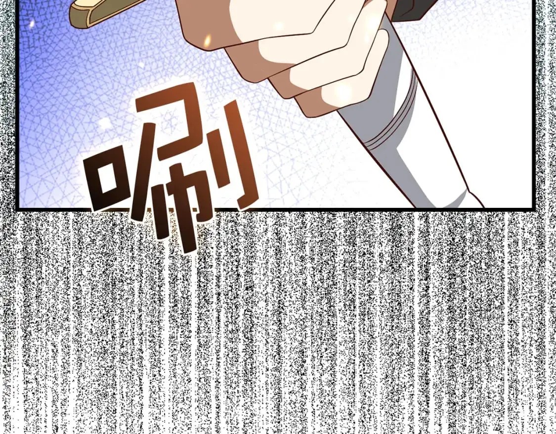 第109话 反败为胜47