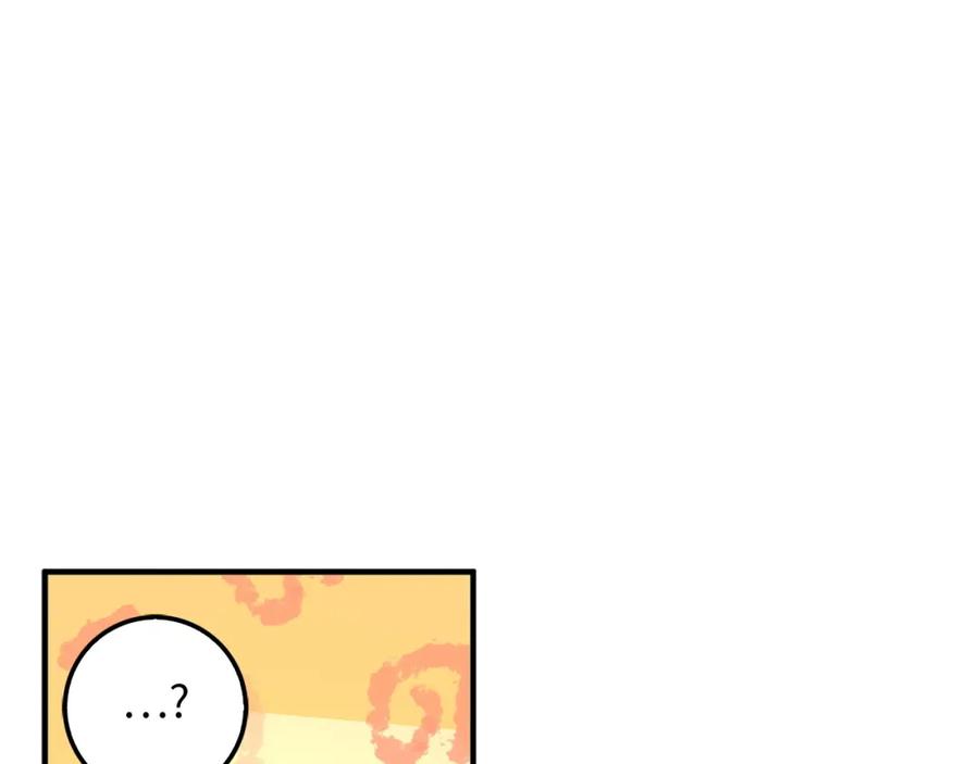 第14话 谈判132