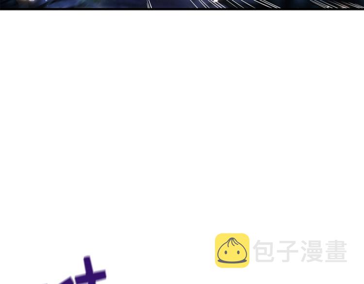 第17话 点击习得武功125