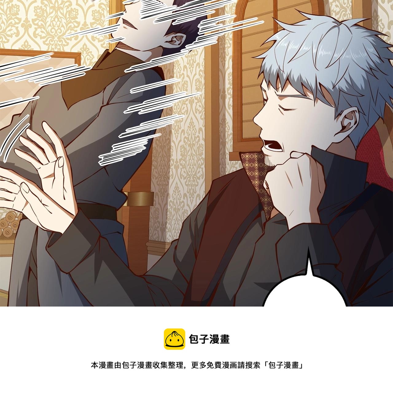 第51话 不朽的纪录16