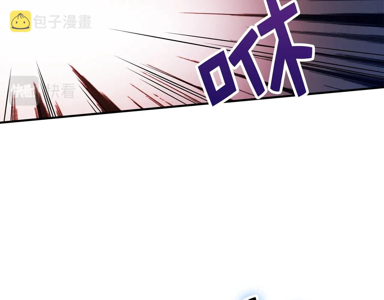 第47话 戏弄63