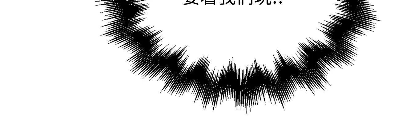 第95话 恶魔降临100