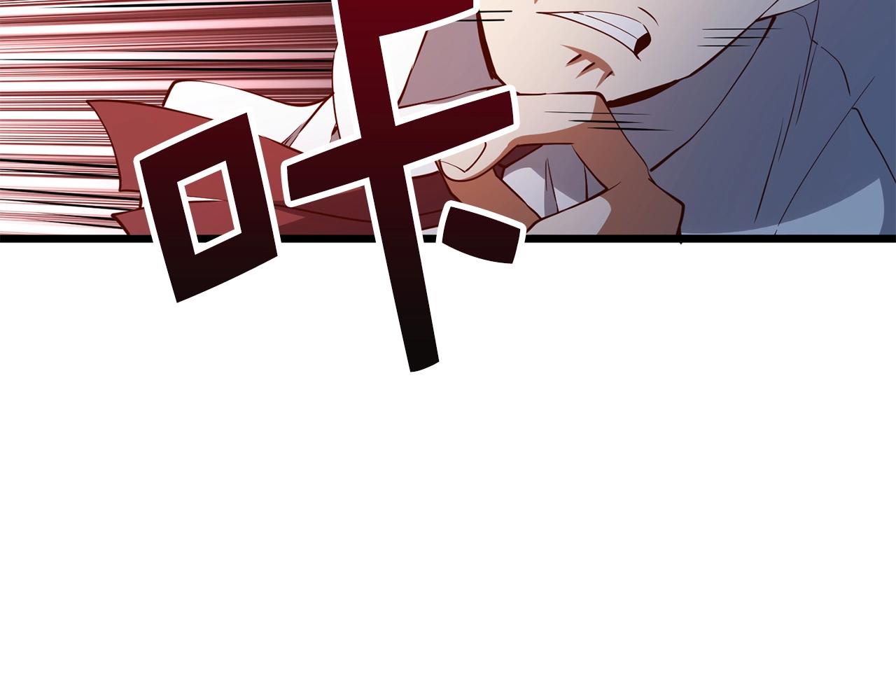 第48话 枯燥学习135