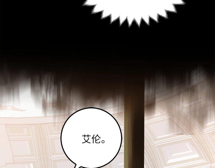 第8话 石贤139