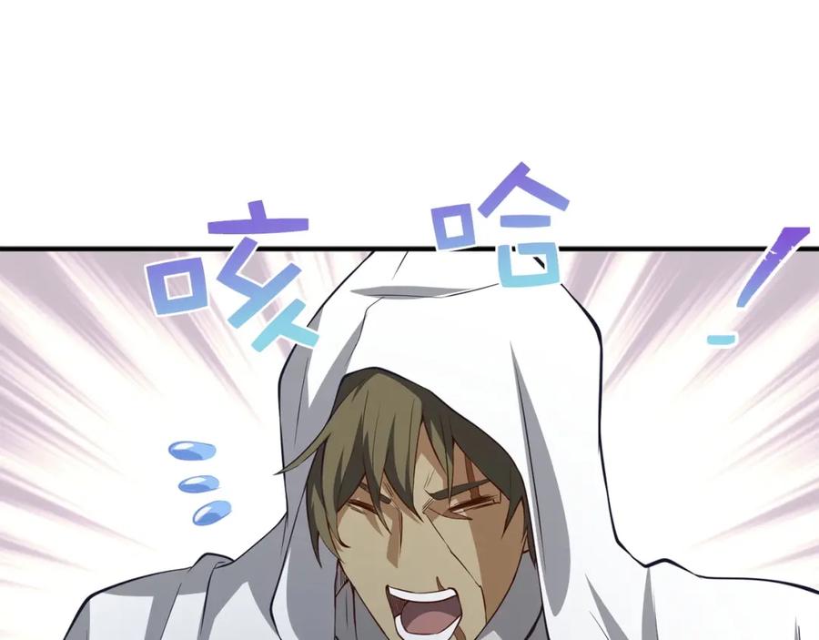 第14话 谈判88