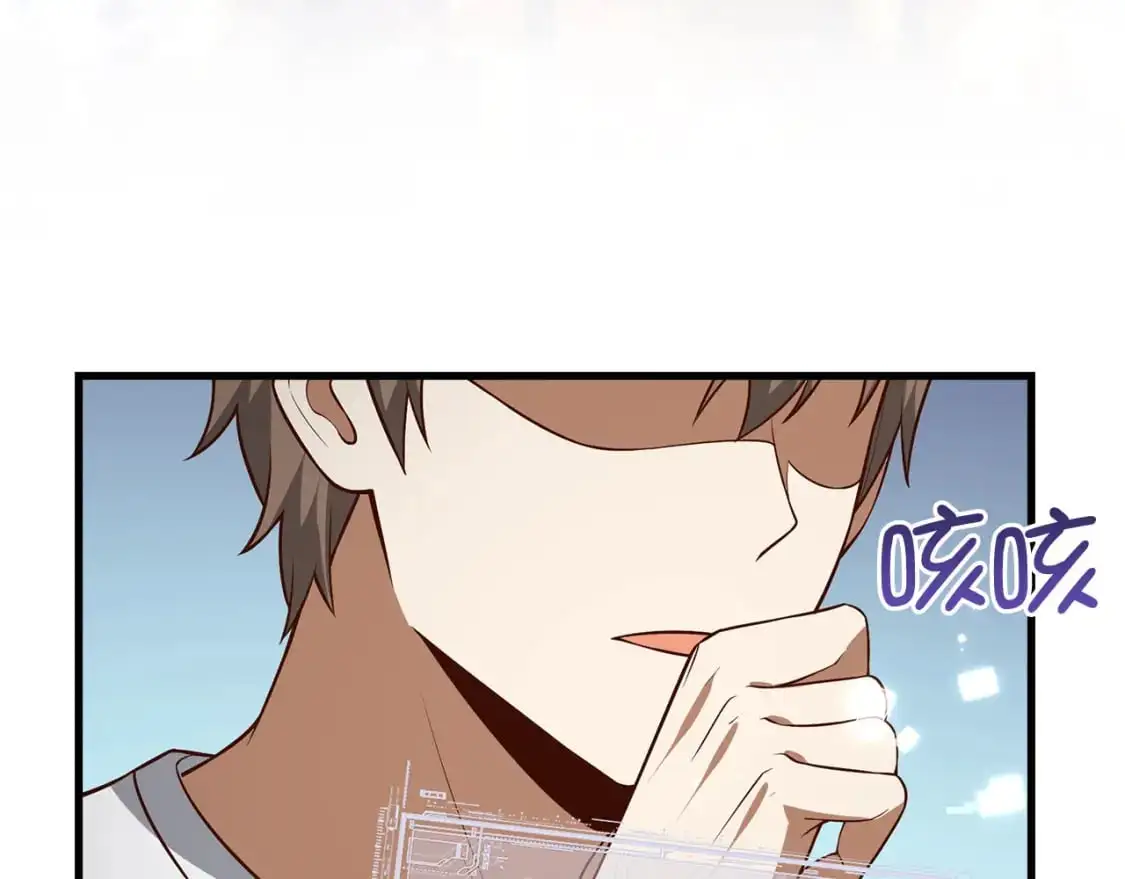 第107话 提出对决31
