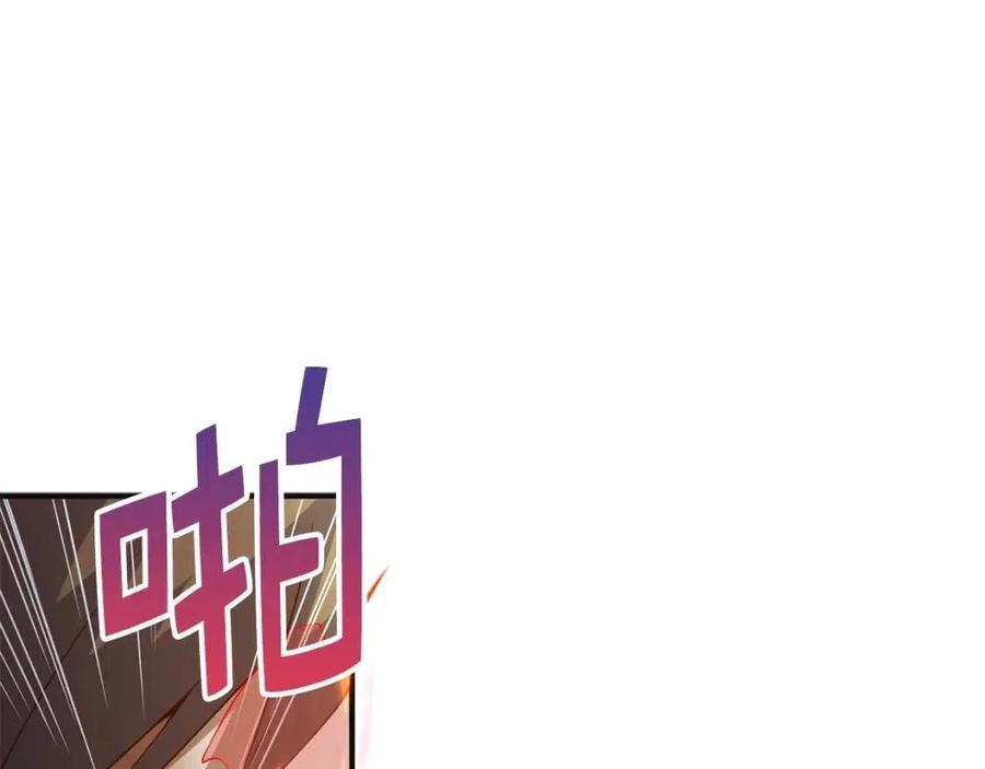 第37话 复仇的快感157