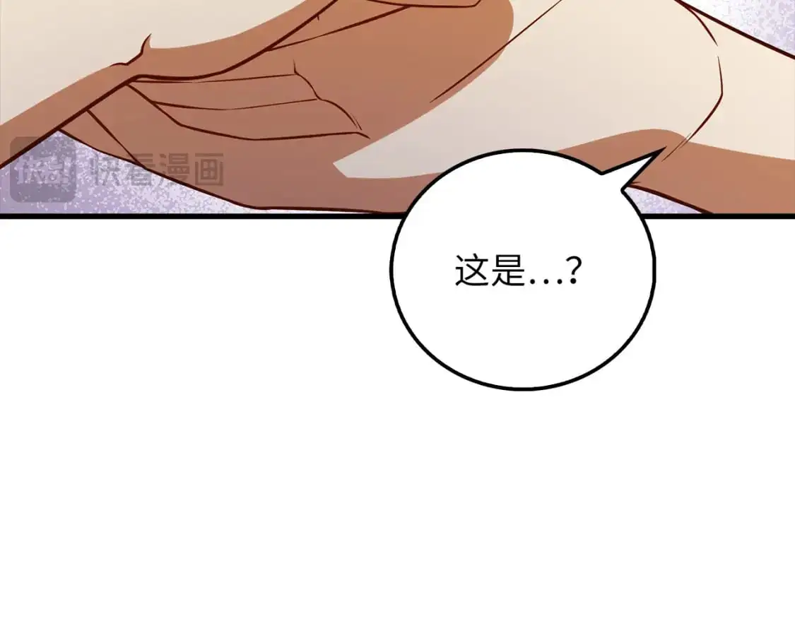 第104话 心魔168